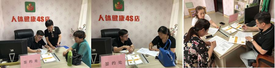 IMG_3938.jpg