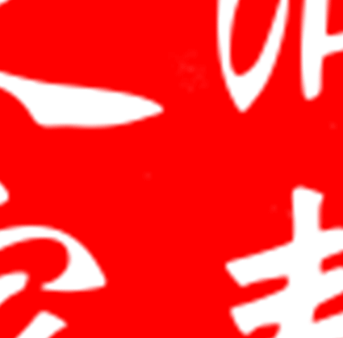 未标题-1.gif